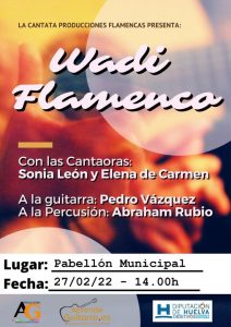 Desde el Ayuntamiento te invitamos a participar 
 Hoy 27 de Febrero de 2022
 En ...